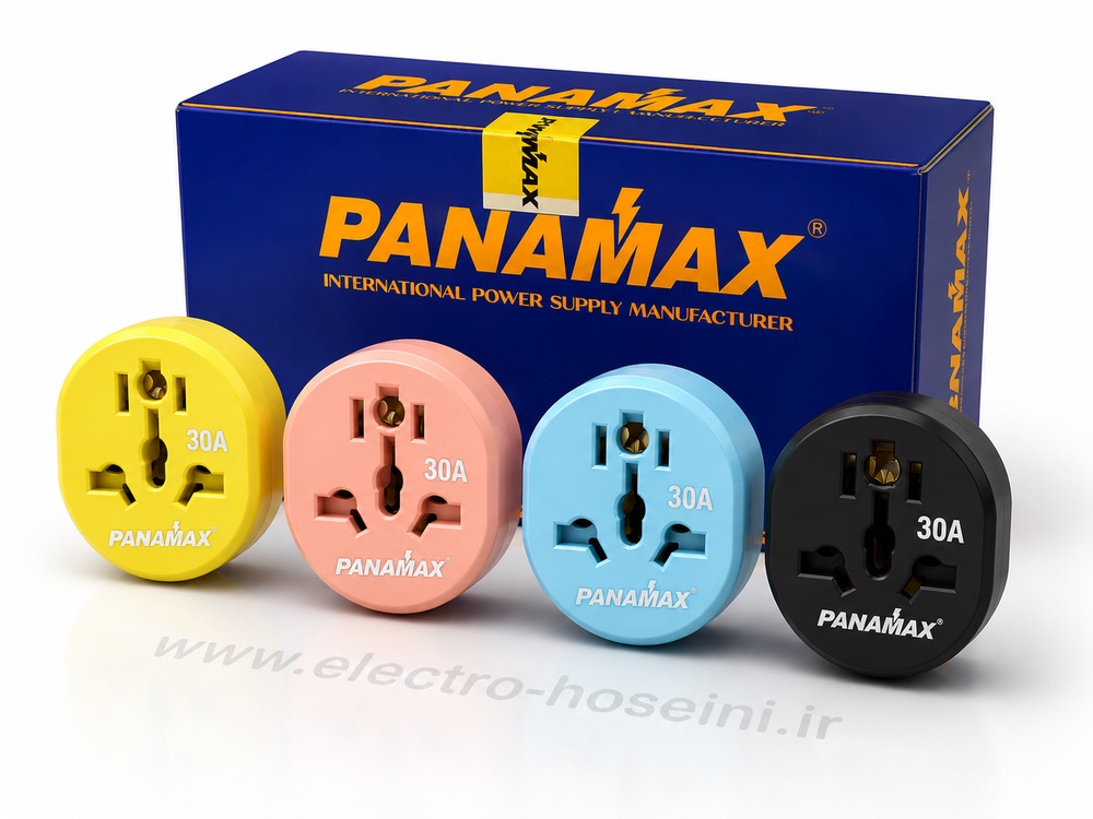 تبدیل سه‌شاخه 30 آمپر PANAMAX