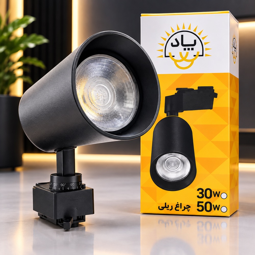 چراغ ریلی 50 وات پاد